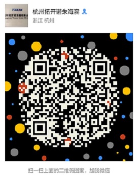 朱海滨微信二维码